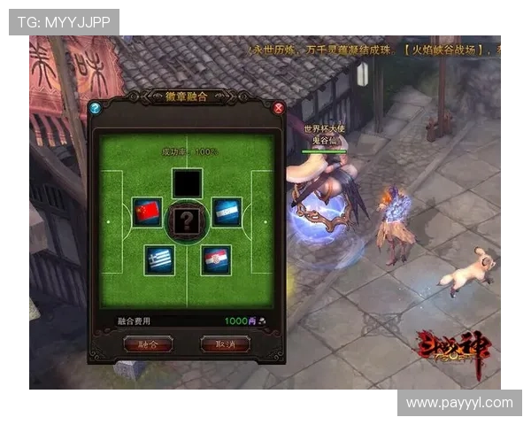 亿德真人官方官网提供最新游戏资讯,保障玩家权益的官方娱乐平台推荐