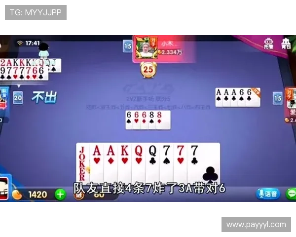 开云完美体育百家乐官网详细的游戏规则介绍,帮助新手快速上手赢得更多胜利