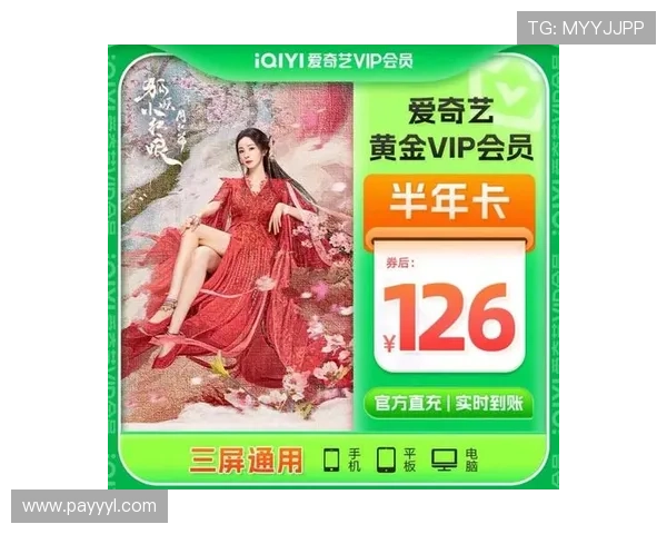 探索K8视讯网丰富多样的影视资源在线观看平台与会员专属权益介绍