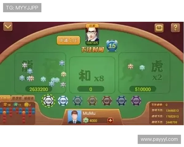 百家乐龙虎斗玩家必备的心理调节技巧提升游戏体验感